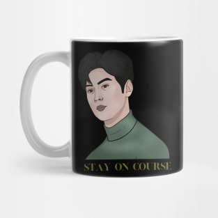 Stay on Course Mug